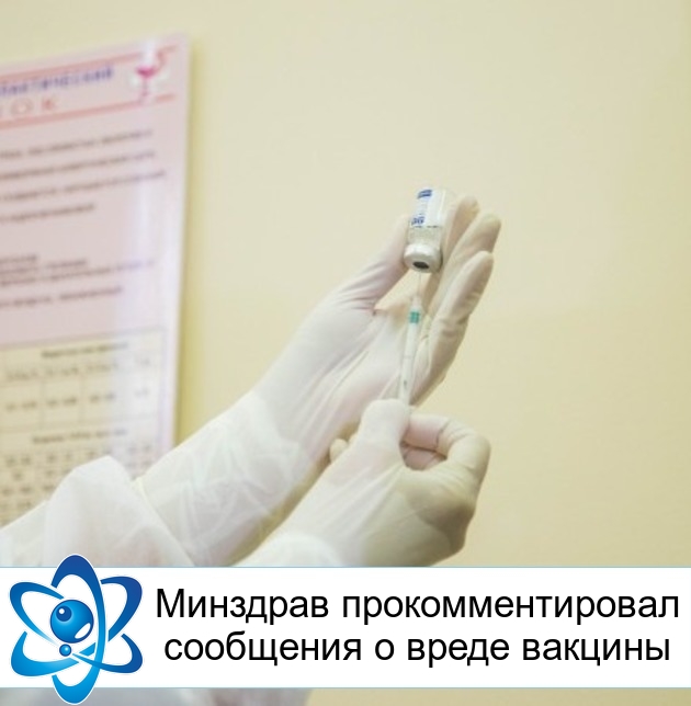 �������� ���������������� ��������� � ����� �������