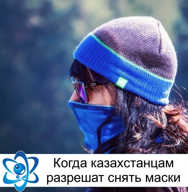 ����� ������������ �������� ����� �����