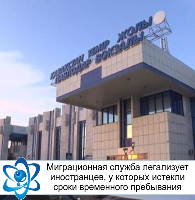 ������������ ������ ���������� �����������, � ������� ������� ����� ���������� ����������