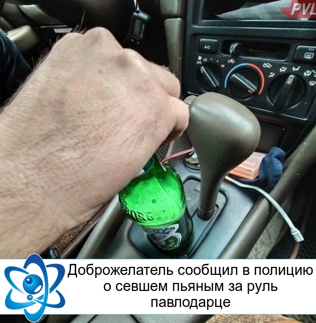 ������������� ������� � ������� � ������ ������ �� ���� ����������