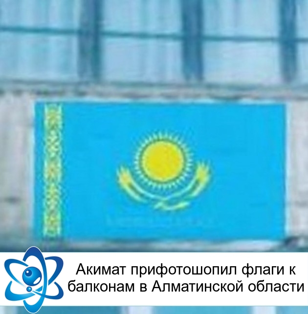 ������ ������������ ����� � �������� � ����������� �������