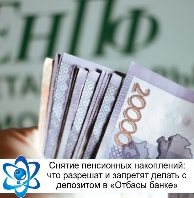 ������ ���������� ����������: ��� �������� � �������� ������ � ��������� � ������� �����