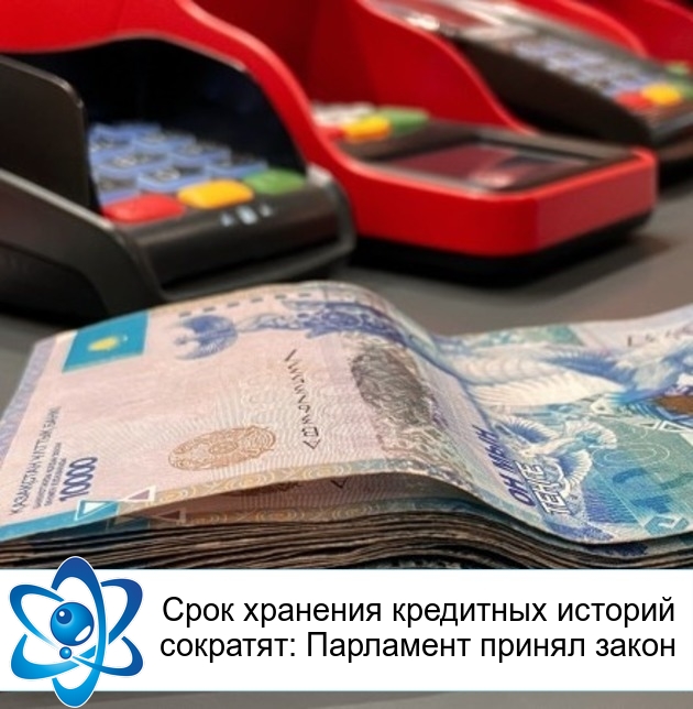 ���� �������� ��������� ������� ��������: ��������� ������ �����