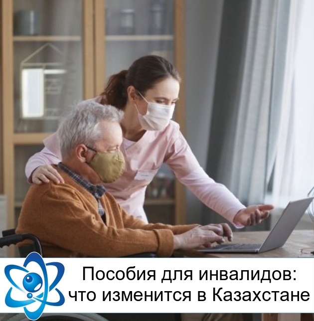 ������� ��� ���������: ��� ��������� � ����������