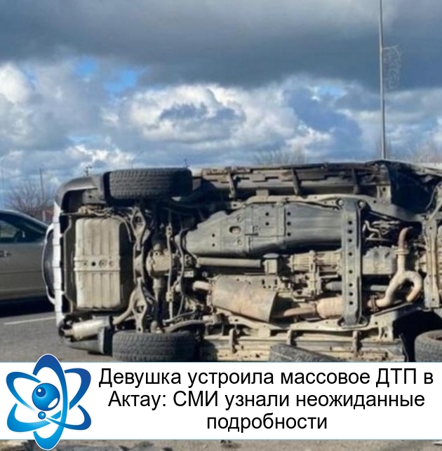 ������� �������� �������� ��� � �����: ��� ������ ����������� �����������