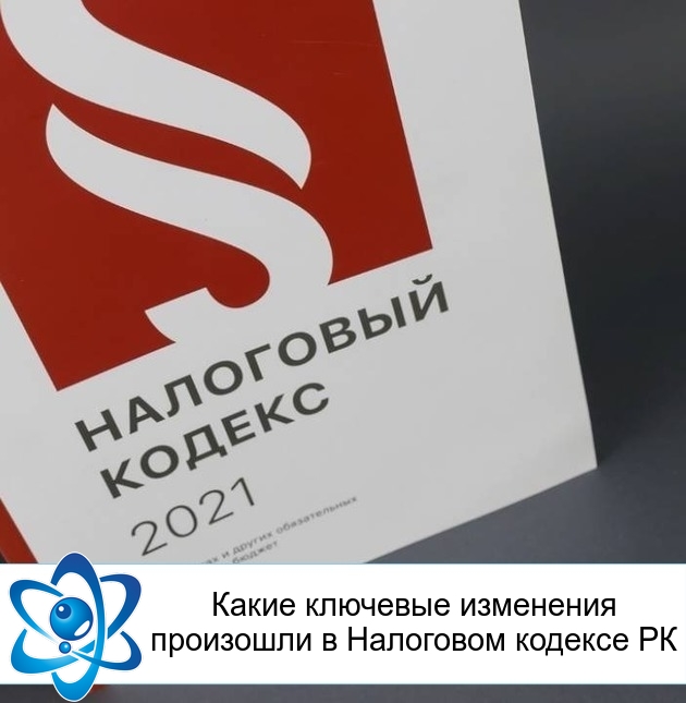 ����� �������� ��������� ��������� � ��������� ������� ��