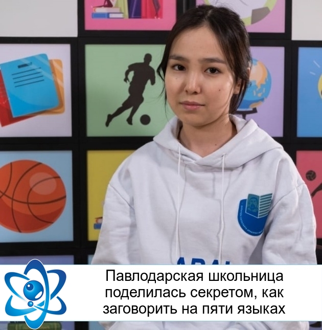 ������������ ��������� ���������� ��������, ��� ���������� �� ���� ������