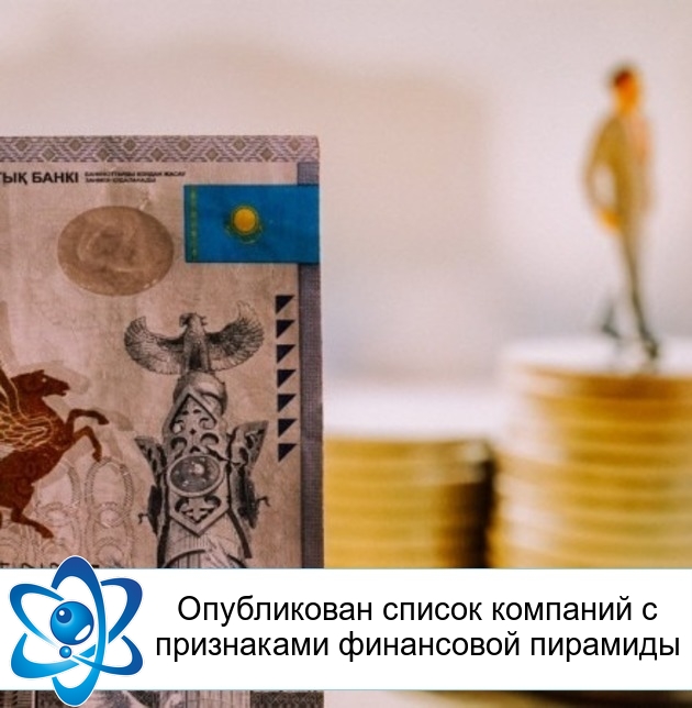 ����������� ������ �������� � ���������� ���������� ��������