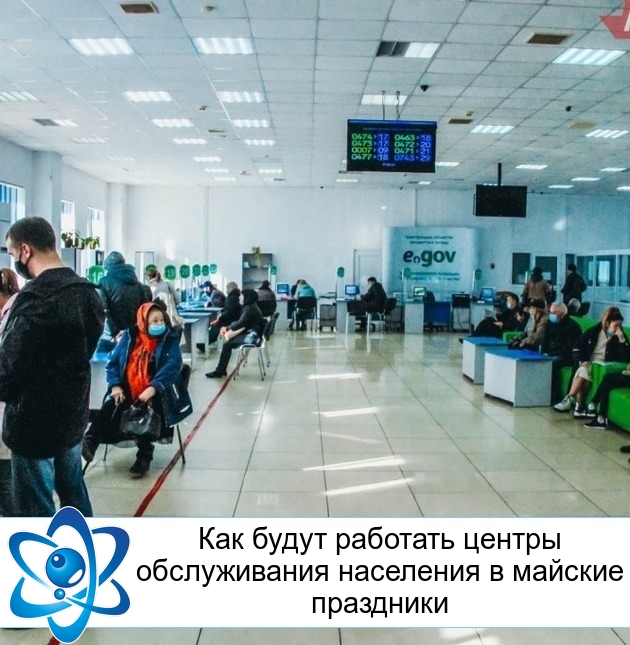 ��� ����� �������� ������ ������������ ��������� � ������� ���������