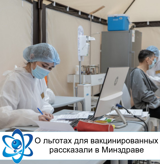 � ������� ��� ��������������� ���������� � ���������