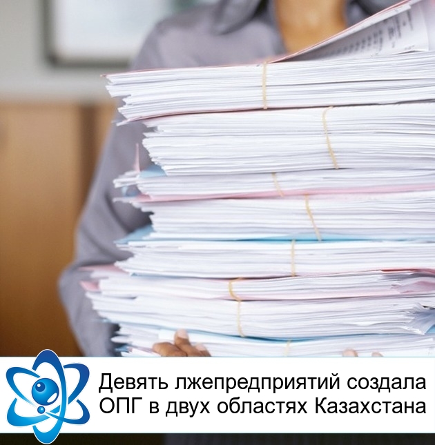 ������ �������������� ������� ��� � ���� �������� ����������