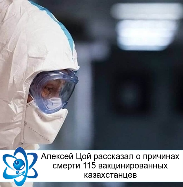 ������� ��� ��������� � �������� ������ 115 ��������������� ������������