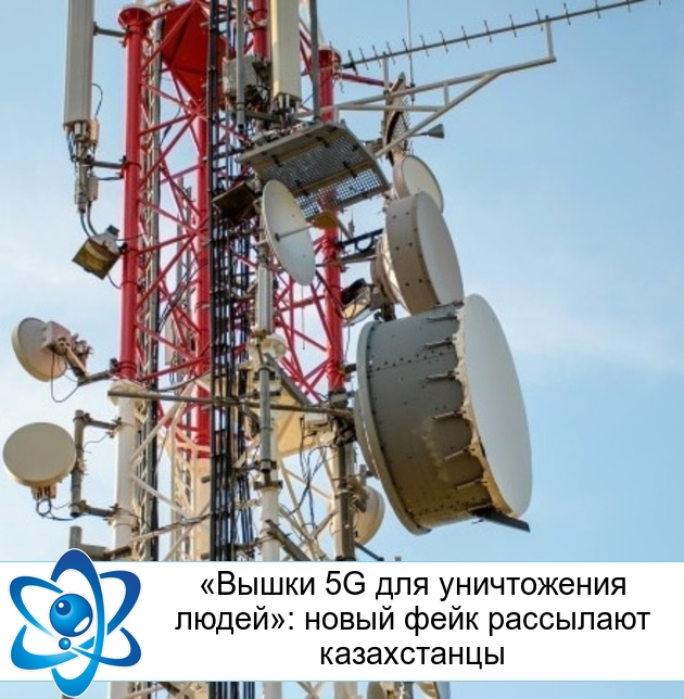 ������ 5G ��� ����������� �����: ����� ���� ��������� �����������