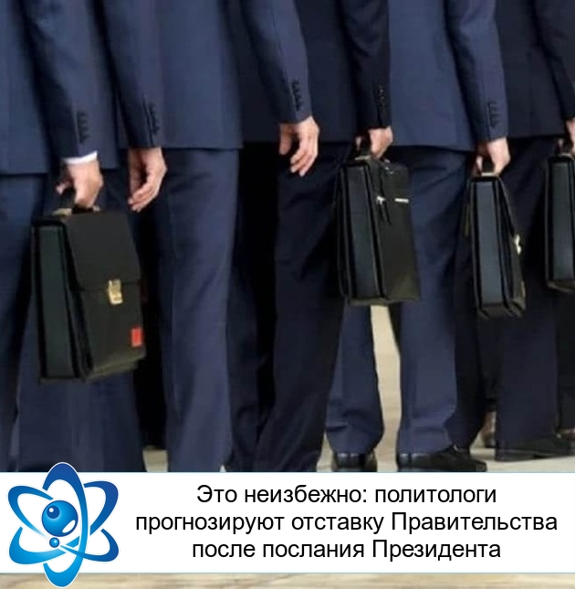 ��� ���������: ���������� ������������ �������� ������������� ����� �������� ����������