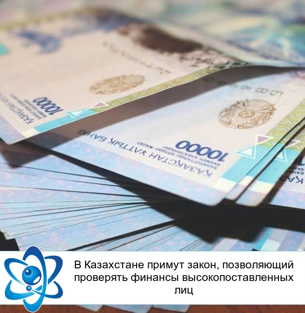 � ���������� ������ �����, ����������� ��������� ������� ������������������ ���