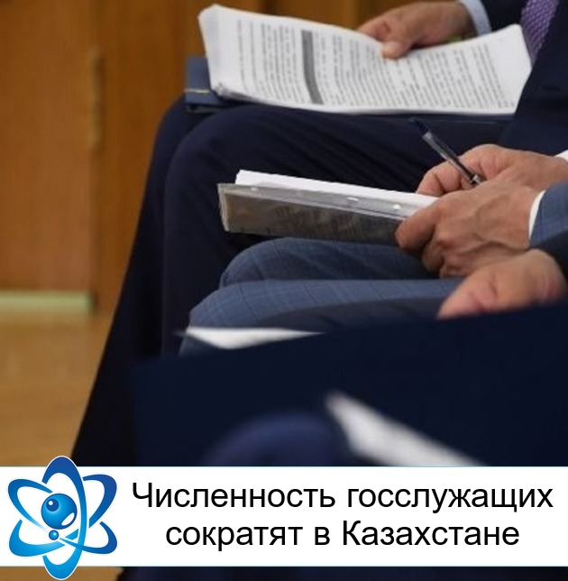 ����������� ����������� �������� � ����������