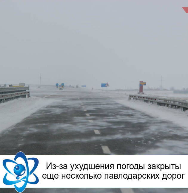 ��-�� ��������� ������ ������� ��� ��������� ������������ �����