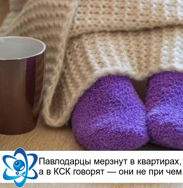 ���������� ������� � ���������, � � ��� ������� � ��� �� ��� ���