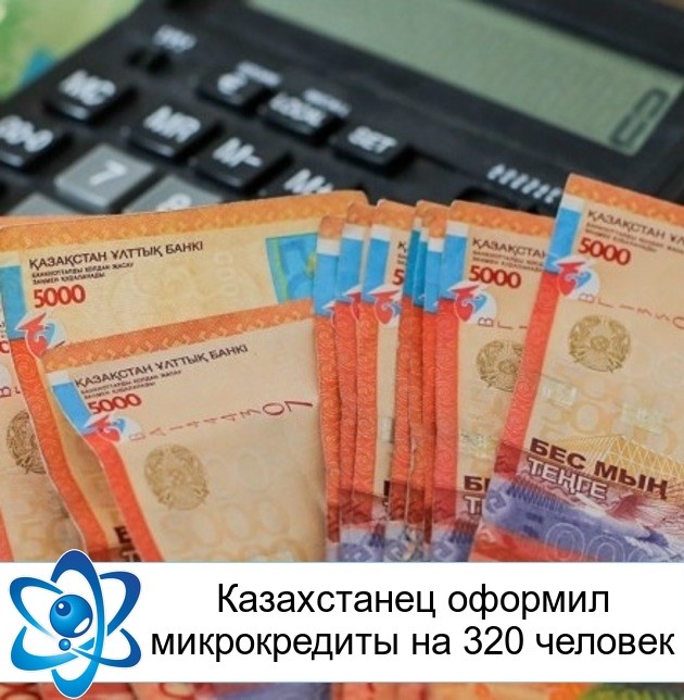 ����������� ������� ������������ �� 320 �������