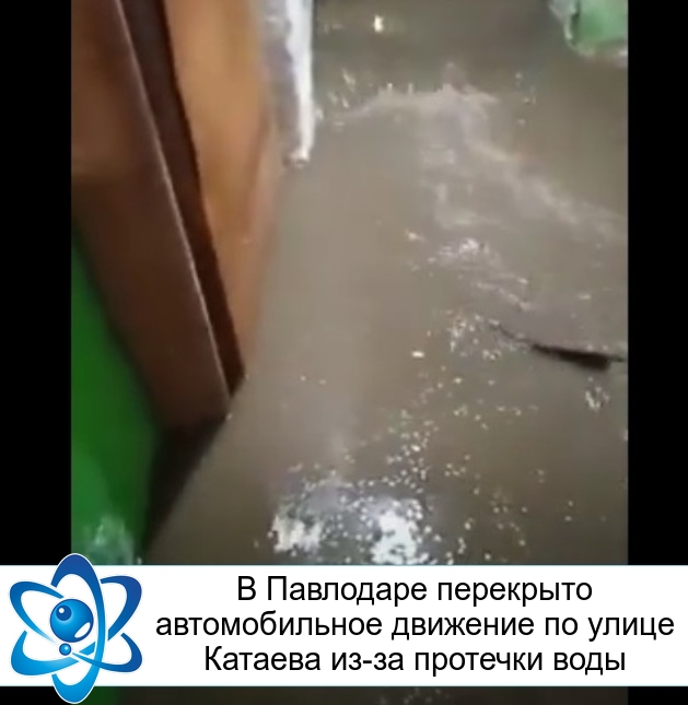 � ��������� ��������� ������������� �������� �� ����� ������� ��-�� �������� ����