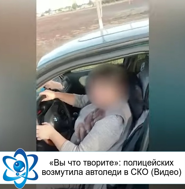 ��� ��� �������: ����������� ��������� �������� � ��� (�����)