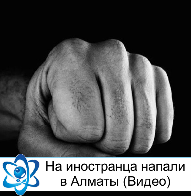 �� ���������� ������ � ������ (�����)