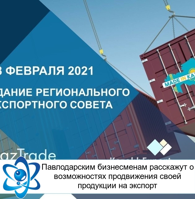 ������������ ����������� ��������� � ������������ ����������� ����� ��������� �� �������