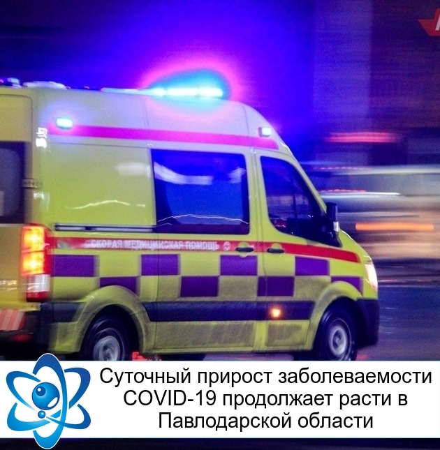 �������� ������� �������������� COVID-19 ���������� ����� � ������������ �������