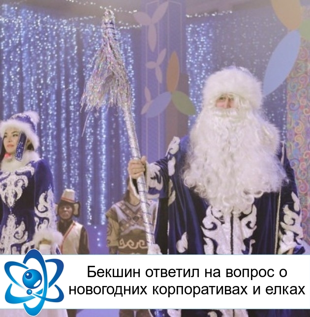 ������ ������� �� ������ � ���������� ������������ � �����