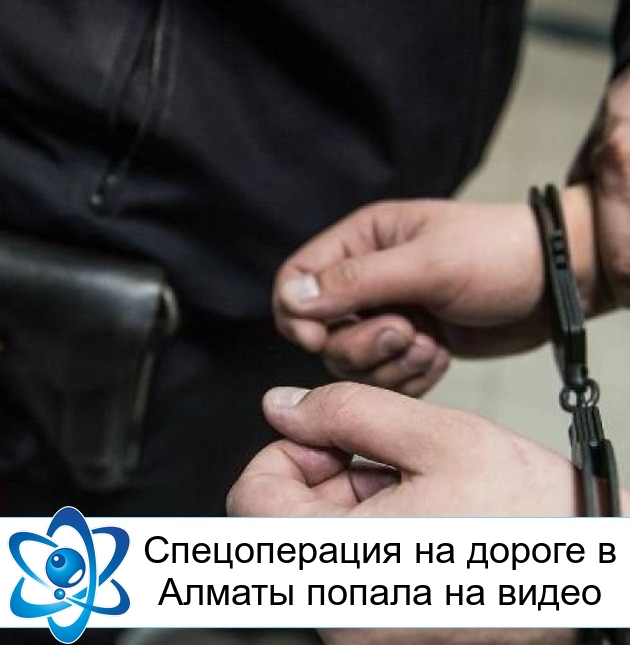 ������������ �� ������ � ������ ������ �� �����