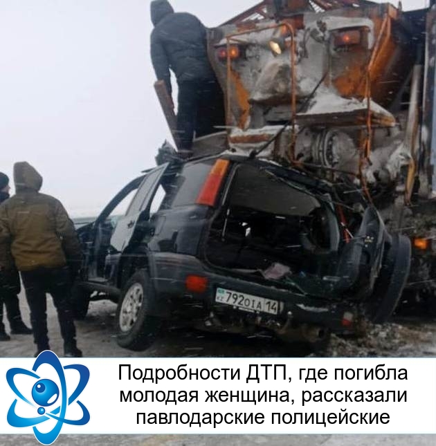 ����������� ���, ��� ������� ������� �������, ���������� ������������ �����������