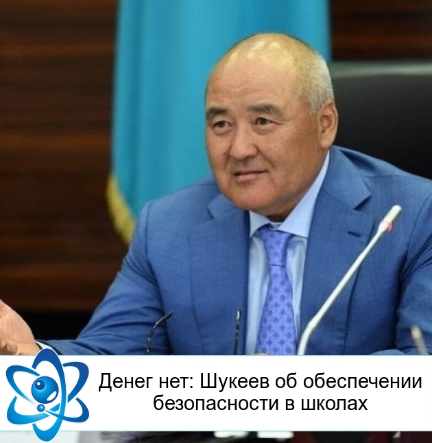 ����� ���: ������ �� ����������� ������������ � ������