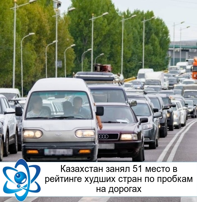 ��������� ����� 51 ����� � �������� ������ ����� �� ������� �� �������