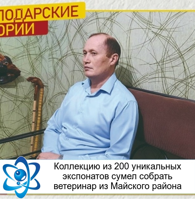 ��������� �� 200 ���������� ���������� ����� ������� ��������� �� �������� ������