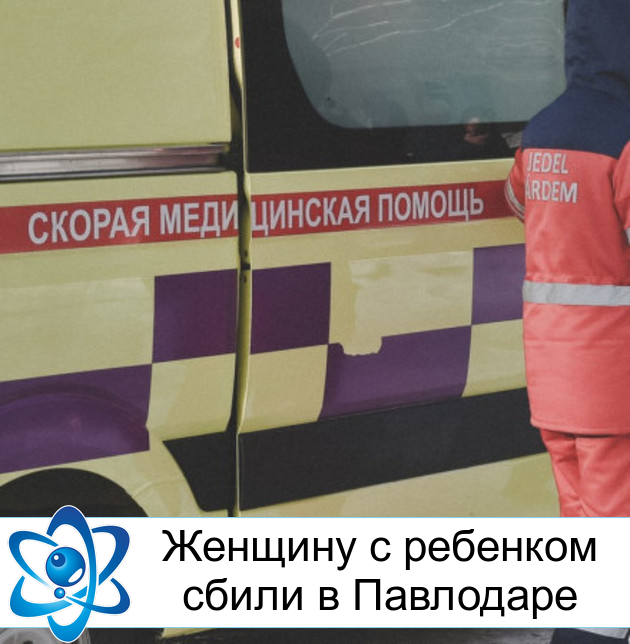 ������� � �������� ����� � ���������