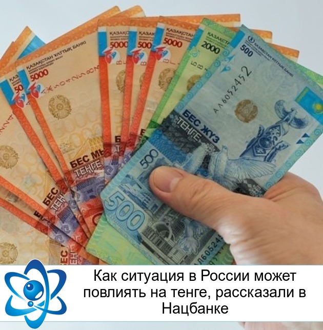 ��� �������� � ������ ����� �������� �� �����, ���������� � ��������