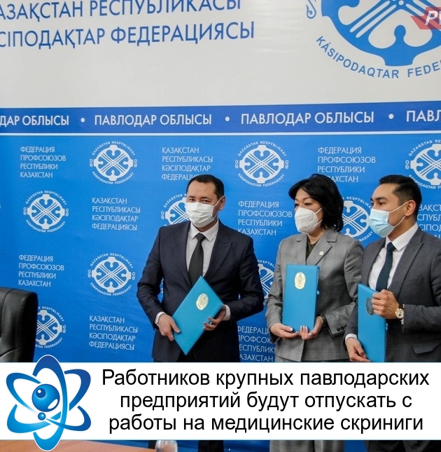 ���������� ������� ������������ ����������� ����� ��������� � ������ �� ����������� ��������