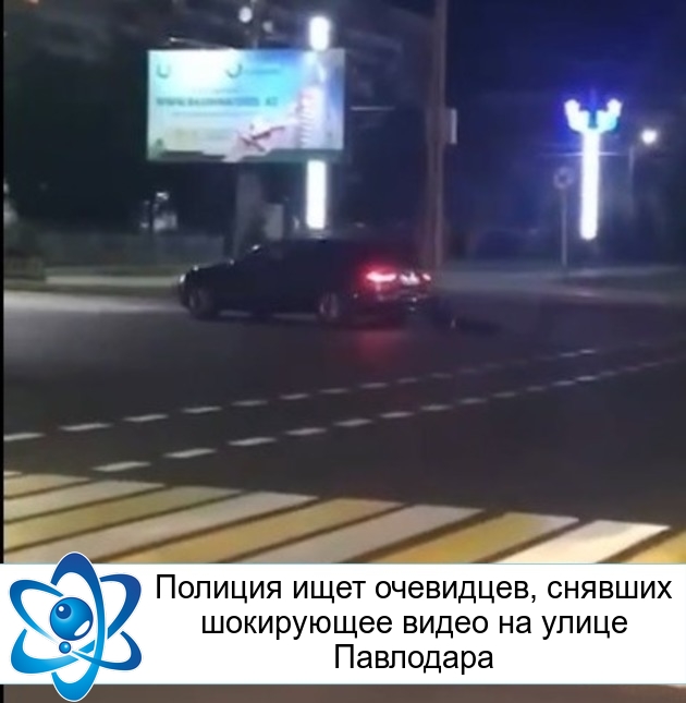 ������� ���� ���������, ������� ���������� ����� �� ����� ���������