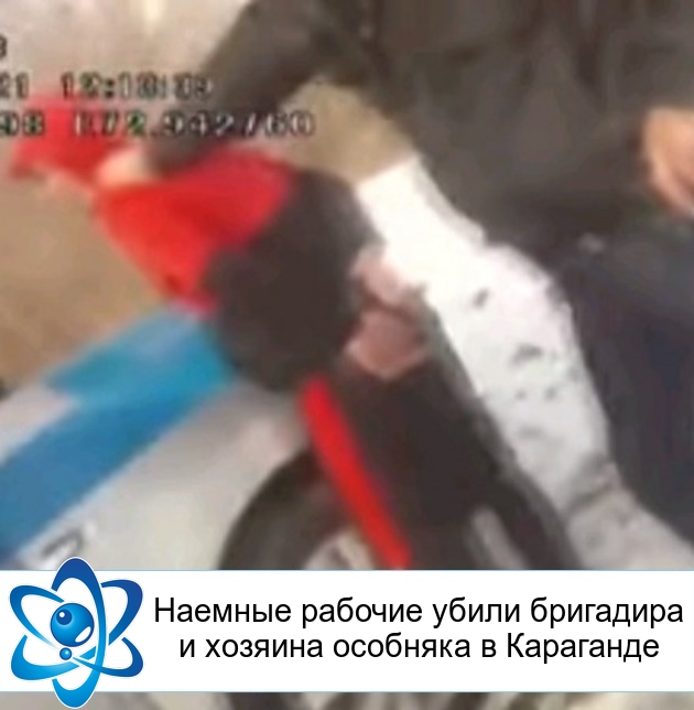 ������� ������� ����� ��������� � ������� �������� � ���������