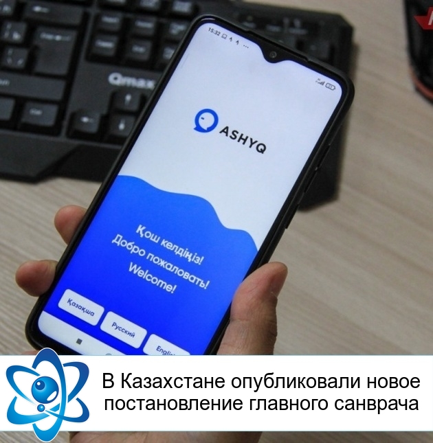 � ���������� ������������ ����� ������������� �������� ��������