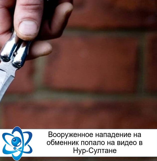 ����������� ��������� �� �������� ������ �� ����� � ���-�������