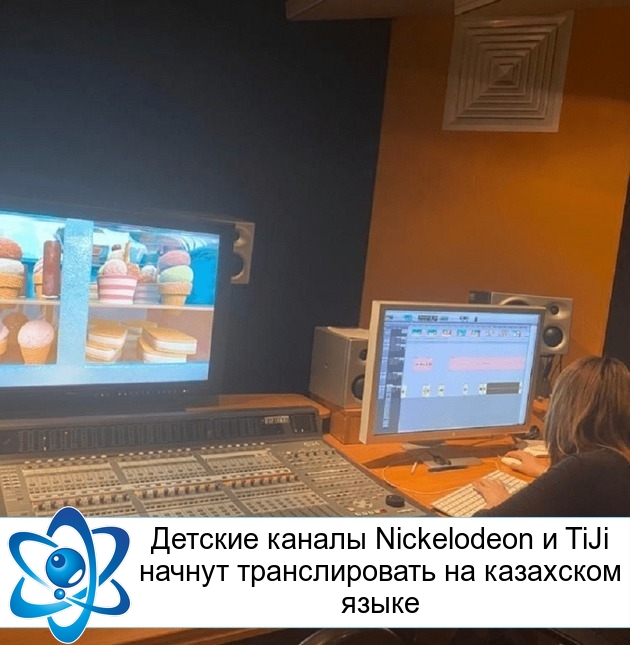 ������� ������ Nickelodeon � TiJi ������ ������������� �� ��������� �����