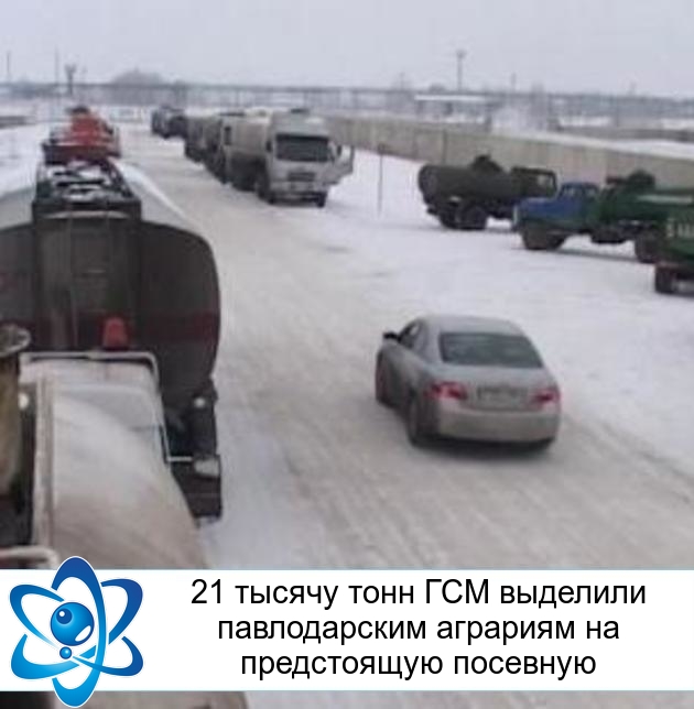 21 ������ ���� ��� �������� ������������ �������� �� ����������� ��������