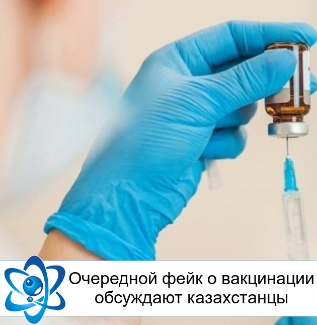 ��������� ���� � ���������� ��������� �����������