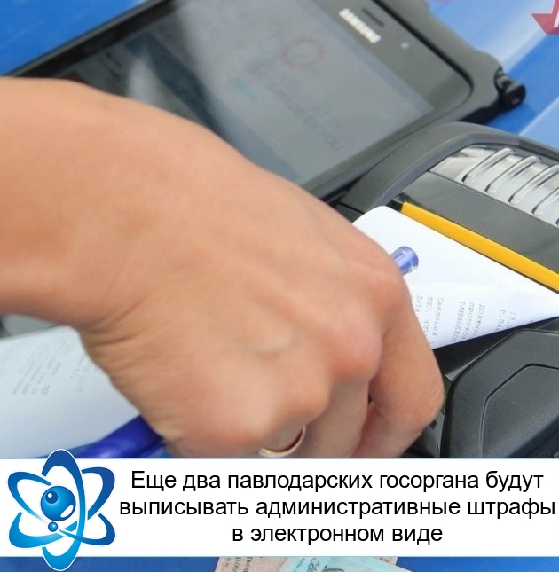 ��� ��� ������������ ��������� ����� ���������� ���������������� ������ � ����������� ����