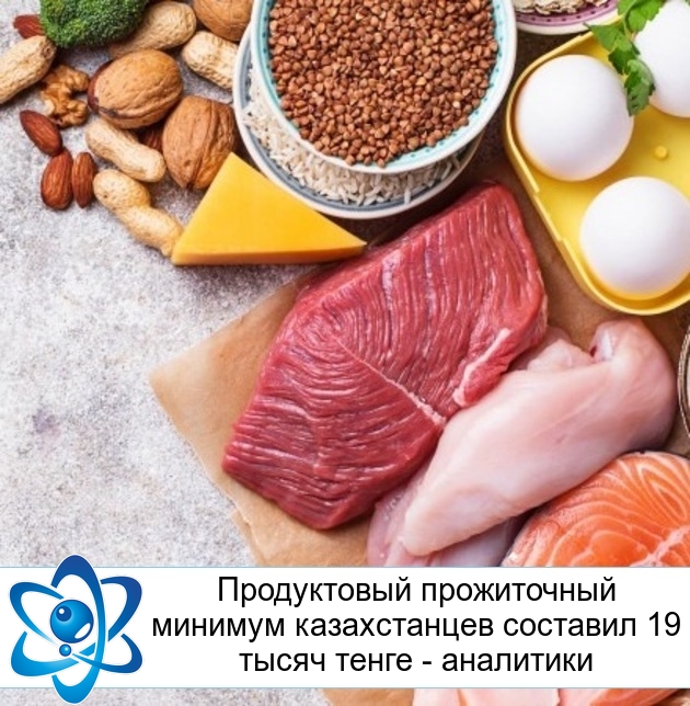 ������������ ����������� ������� ������������ �������� 19 ����� ����� - ���������