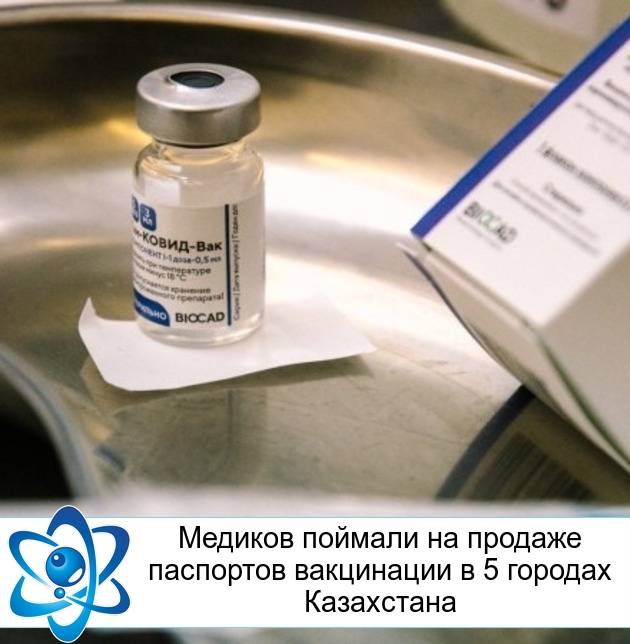 ������� ������� �� ������� ��������� ���������� � 5 ������� ����������