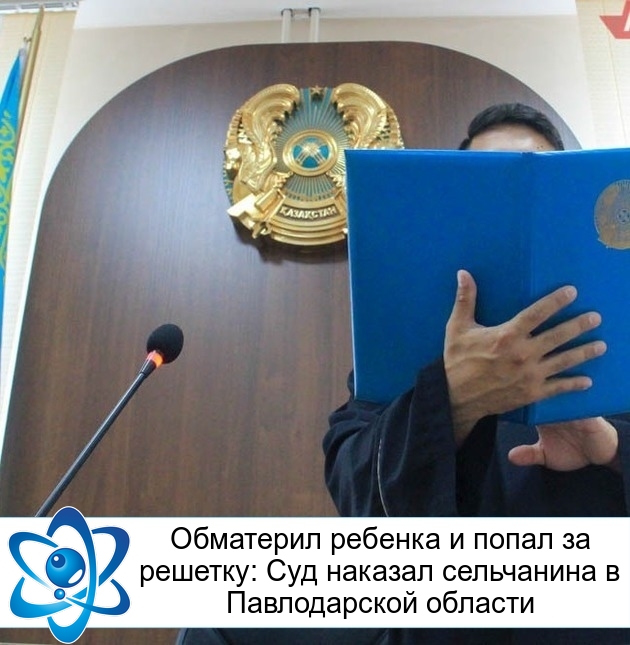 ��������� ������� � ����� �� �������: ��� ������� ���������� � ������������ �������