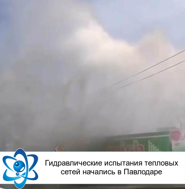 �������������� ��������� �������� ����� �������� � ���������