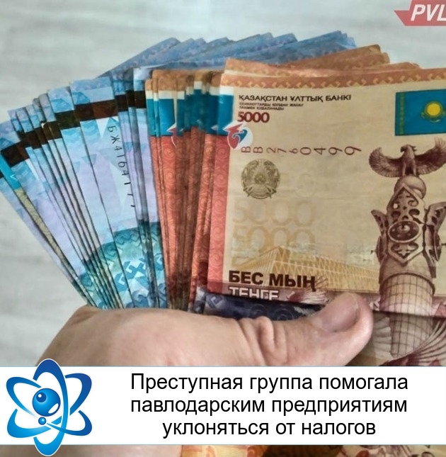 ���������� ������ �������� ������������ ������������ ���������� �� �������